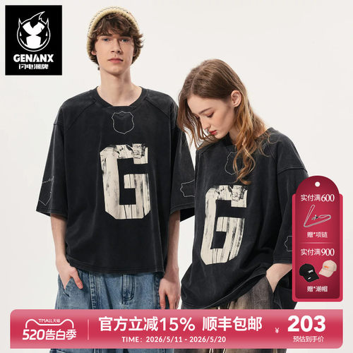 GENANX闪电潮牌复古做旧水洗情侣款T恤2026年夏新款印花宽松短袖