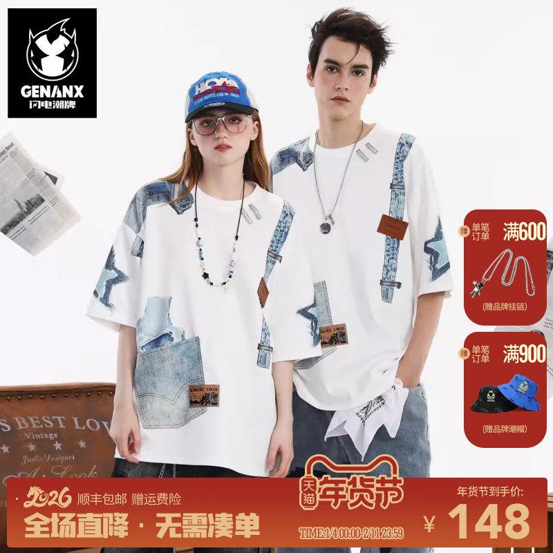 商品详情图片