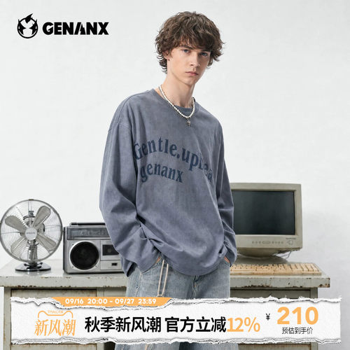 GENANX卫衣男2026秋新款纯棉圆领落肩宽松字母印花休闲百搭青少年