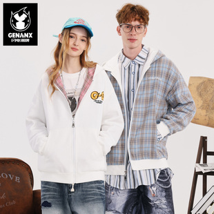 双面穿开衫 情侣装 卫衣连帽夹克外套男 新款 GENANX闪电潮牌2025秋季