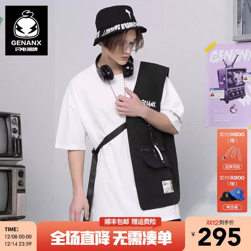 genanx潮牌版型新款战术马甲