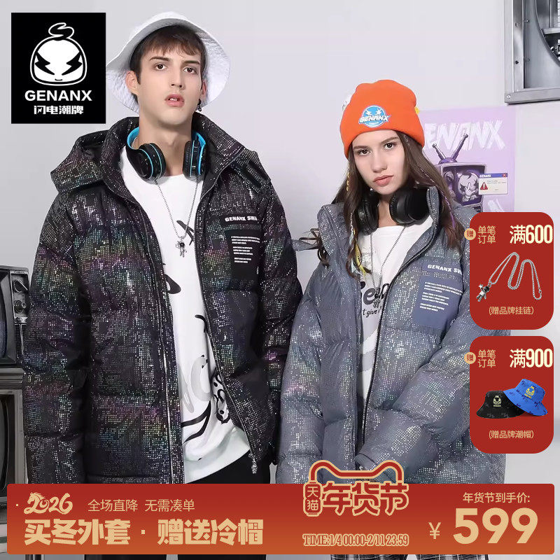 商品详情图片
