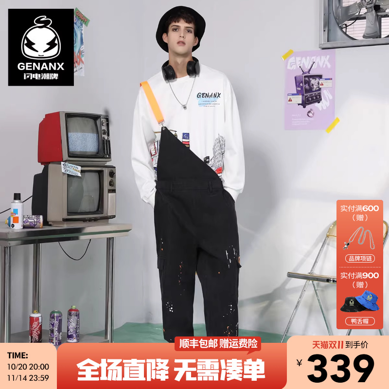 背带绣花街头嘻哈牛仔裤