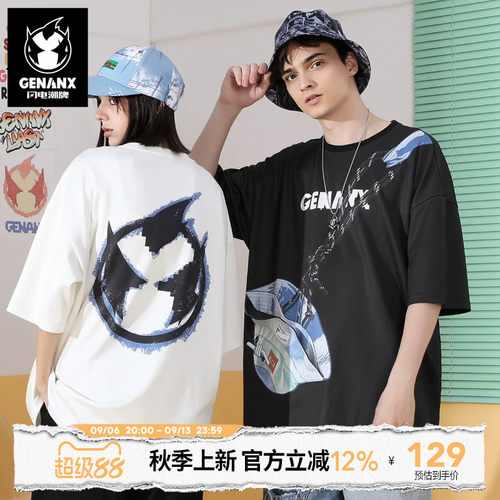 GENANX闪电潮牌夏季新款T恤