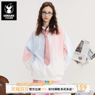 GENANX闪电潮牌秋季新款连帽卫衣情侣装马卡龙色学生外套上衣