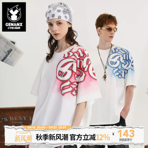 GENANX闪电潮牌年夏季新品T恤太空棉不对称印花吸湿排汗宽松T