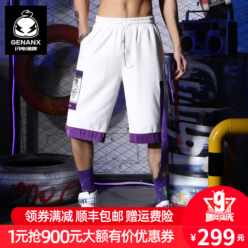 12-03新券genanx闪电潮牌男2019新款潮流短裤
