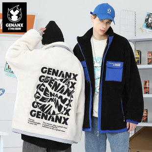 情侣保暖撞色潮牌棉衣外套羊羔绒棉服 工装 GENANX闪电潮牌冬季 新款