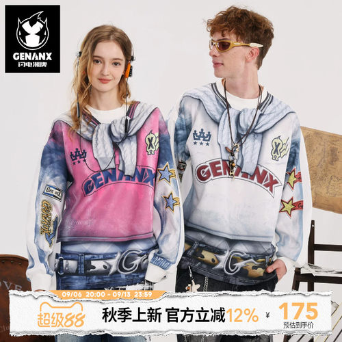 GENANX闪电潮牌秋季新款趣味叠穿印花宽松慵懒情侣落肩袖卫衣