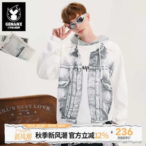 GENANX闪电潮牌卫衣张泽禹同款