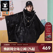 GENANX闪电潮牌新款 连帽风衣 oversize特宽松法烫金印花斗篷蝙蝠袖