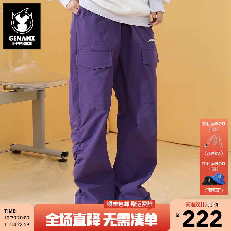 GENANX闪电潮牌春季新款休闲裤
