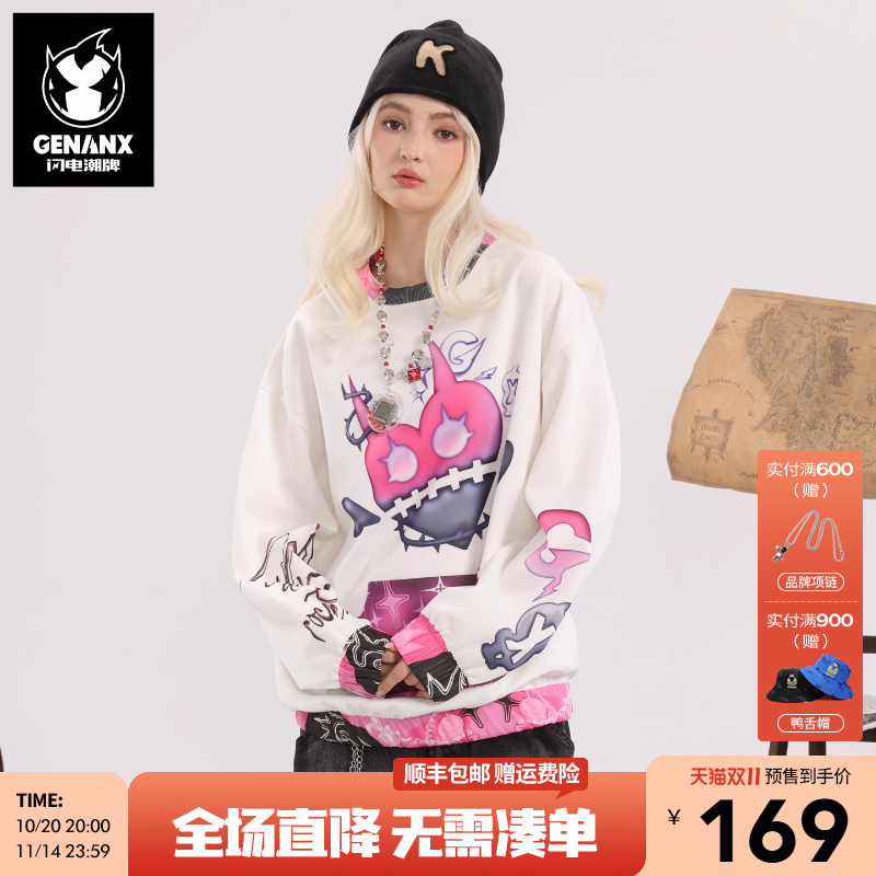 GENANX闪电潮牌2025秋季新款个性卡通印花学生质感通勤白色卫衣男