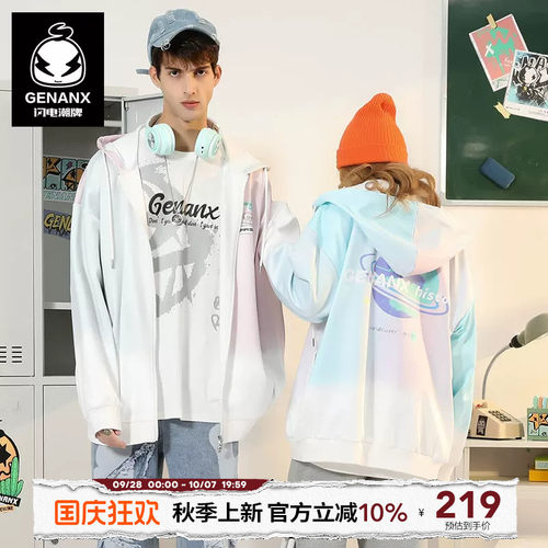 GENANX闪电潮牌情侣开衫卫衣