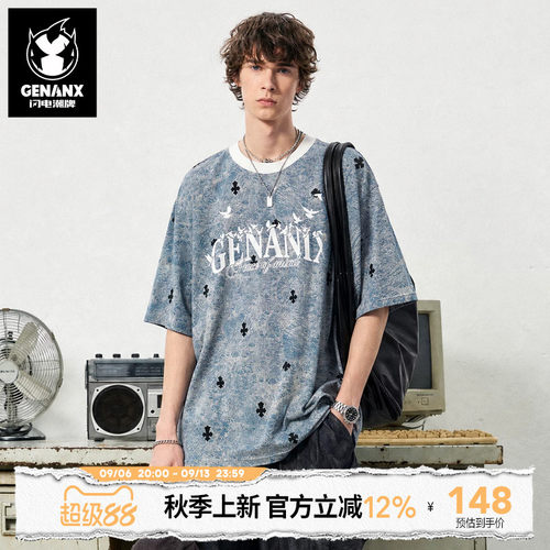 GENANX闪电潮牌水洗做旧蓝短袖2026夏季新款复古字母宽松落肩上衣