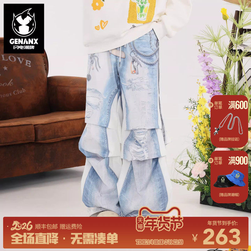 商品详情图片
