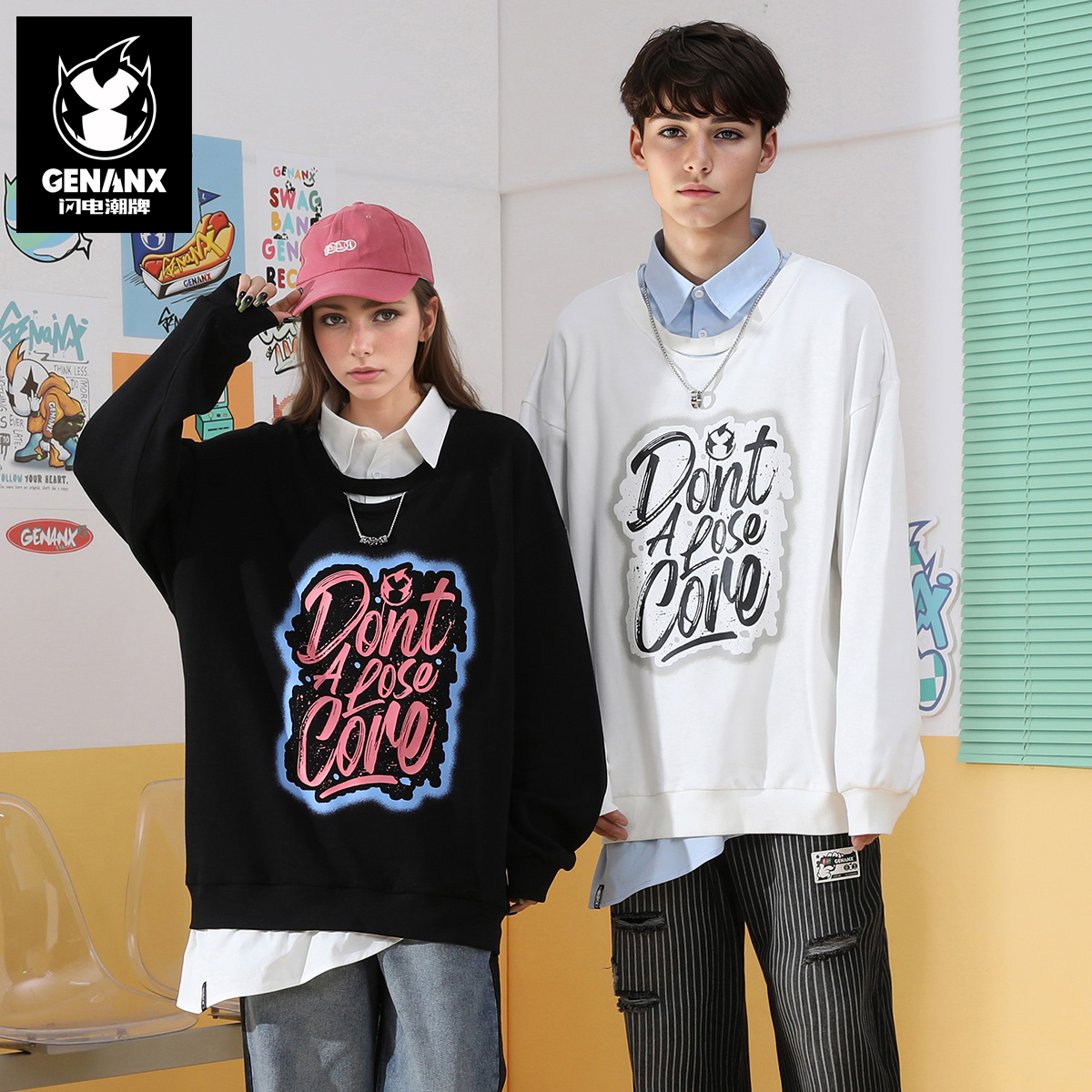 GENANX闪电潮牌春季卫衣武艺同款