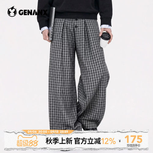 GENANX休闲裤男阔腿2026秋季新款格子直筒显瘦长裤百搭拼色裤子男