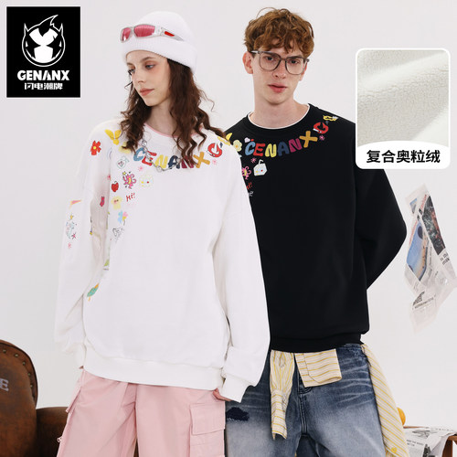 GENANX闪电潮牌2025秋季新款长袖上衣简约圆领多色可选加绒卫衣男