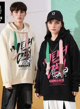 【明星同款】GENANX闪电潮牌加厚加绒情侣卫衣男女爆款秋冬季连帽