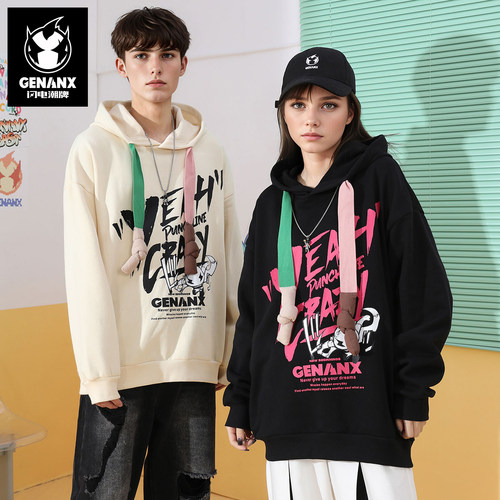 GENANX闪电潮牌新款卫衣