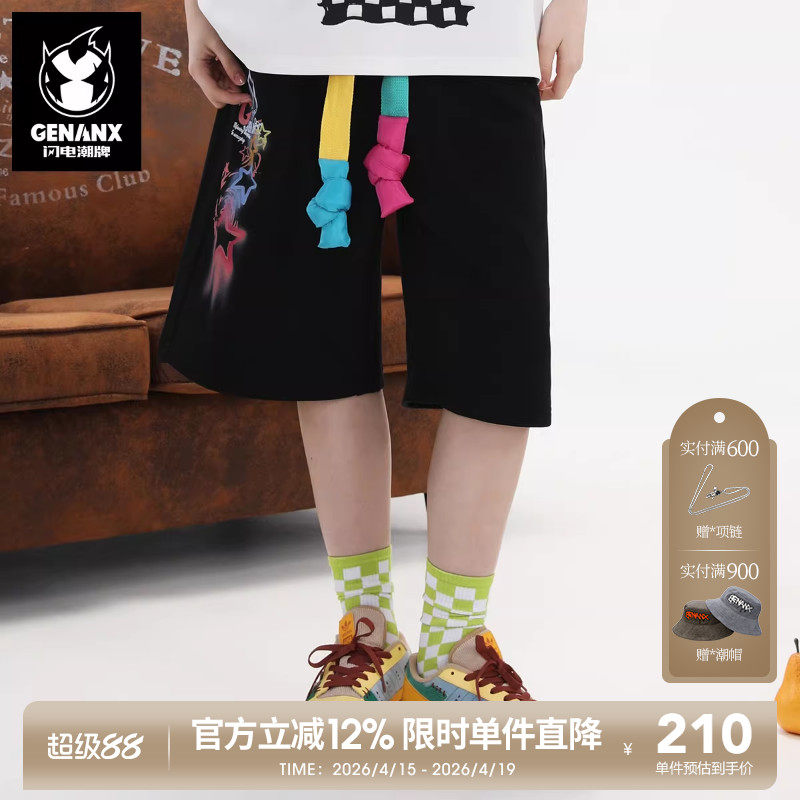 GENANX闪电潮牌2025夏季新款五分裤宽松趣味设计抽绳松紧带男短裤