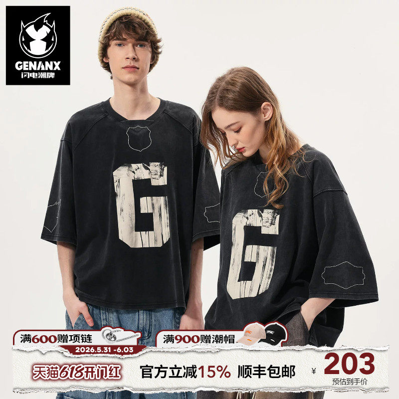 GENANX闪电潮牌复古纯棉水洗情侣款T恤2026年夏新款印花宽松短袖