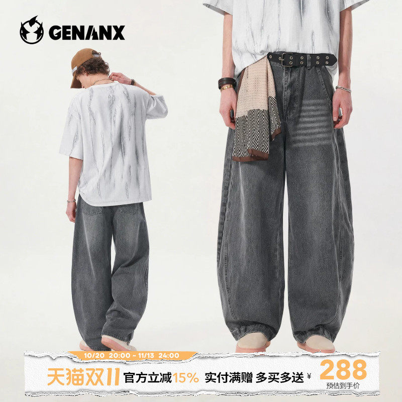 GENANX闪电潮牌复古做旧2026秋季牛仔长裤立体剪裁宽松阔腿拖地裤