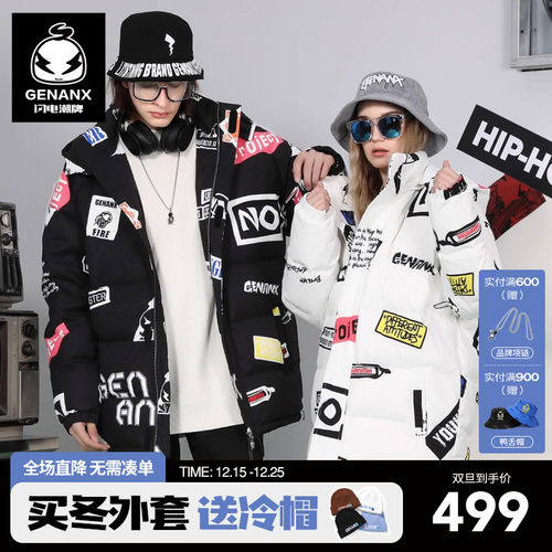 genanx闪电潮牌新款羽绒服