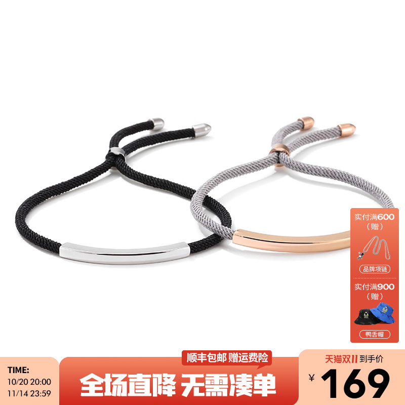 genanx闪电潮牌手串余宇涵同款