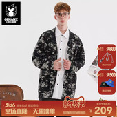上衣开衫 GENANX闪电潮牌2025秋季 新款 外套慵懒流行高级黑色夹克男