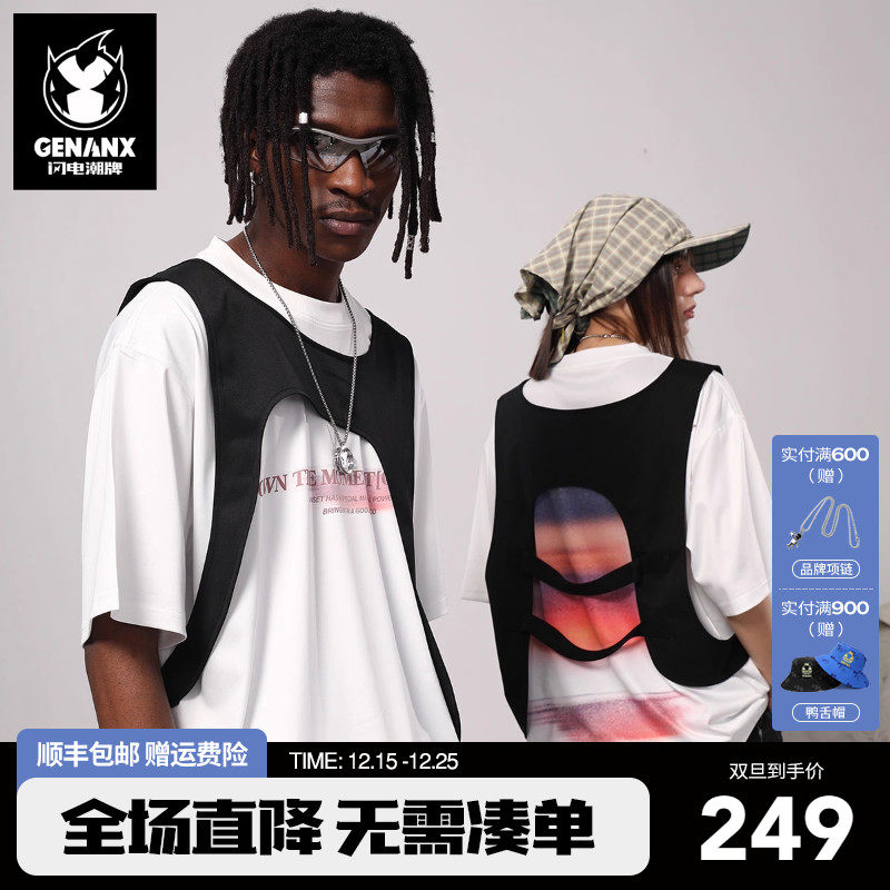 GENANX闪电潮牌夏季短袖苏醒同款