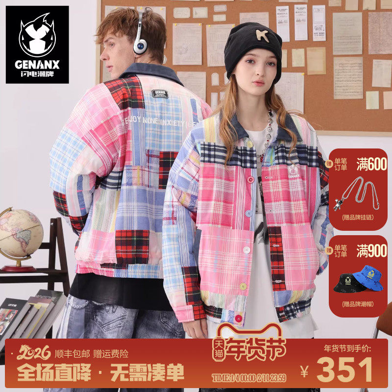 商品详情图片