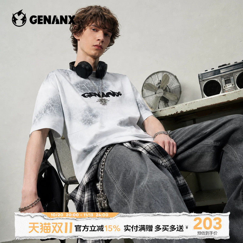 GENANX闪电潮牌灰调做旧晕染短袖裂纹肌理宽松高街美式字母T恤