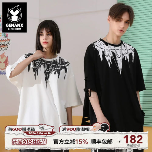 GENANX闪电潮牌夏季新款T恤