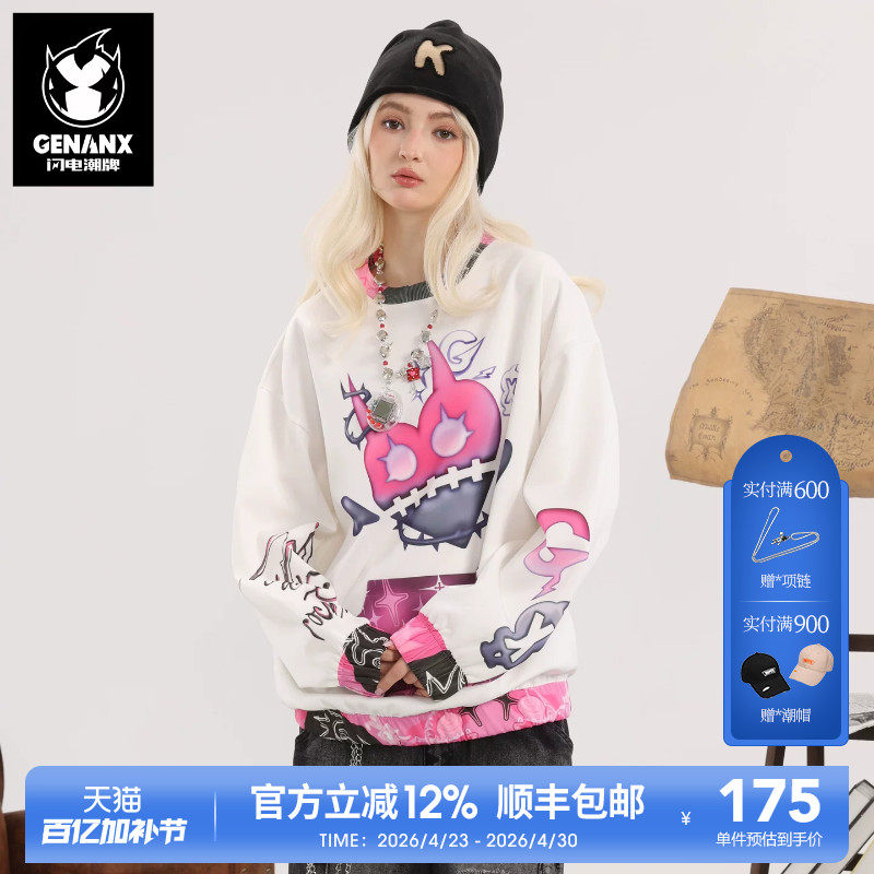 GENANX闪电潮牌2025秋季新款个性卡通印花学生质感通勤白色卫衣男