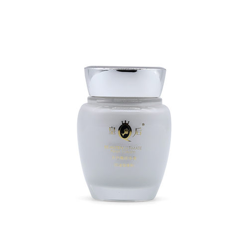 珍珠膏白金级臻养水乳面霜片仔癀