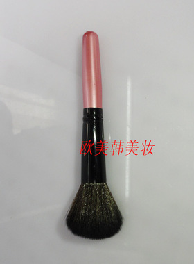 小巧柔软均匀化妆刷