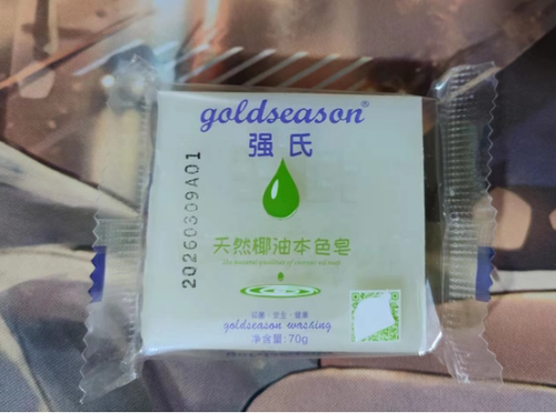 肥皂强氏椰油透明皂70g正品洗衣皂去污力强持久清新