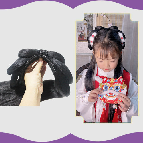 一体式发包古风不夹头