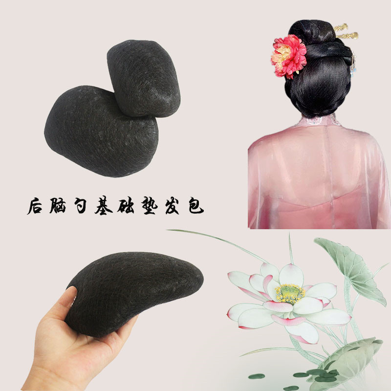 扁圆后脑勺古风假发垫发包纯发丝古装唐制造型基础软发包填充发团