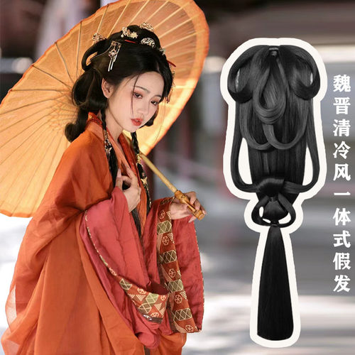 战国袍古装汉服假发髻