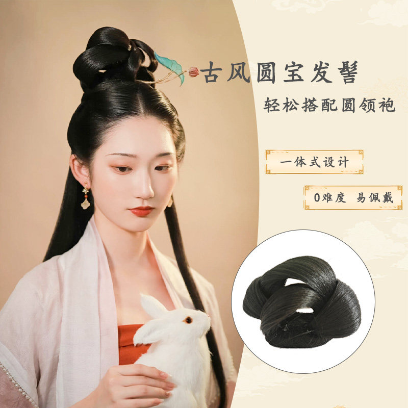 骞宝古风假发包高温丝丸子圆宝发髻懒人头顶新中式花苞头盘发髻