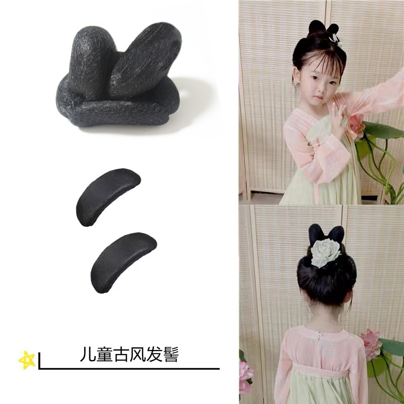 儿童假发古风发包古装汉服假发明宋制女童造型发型垫发舞台发髻