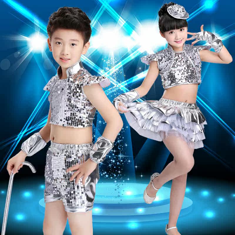 new pattern 61 Children's costumes men and women Sequins Hip-hop Jazz Dance Costume a juvenile Modern Dance Costumein the Children/Baby/Family fitted , Children's costumes  category - from Buy2taobao.com to provide professional Taobao agent buy service