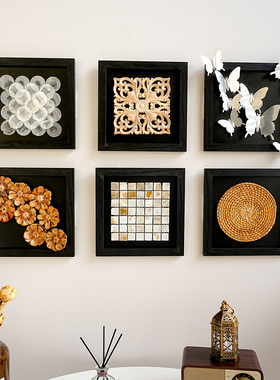 中古风挂墙相框正方形黑色壁饰家居壁挂挂件客厅玄关diy装饰画框