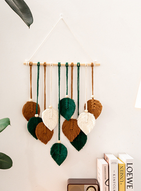 绿色叶子编织挂毯北欧风墙面装饰挂件民宿房间壁饰macrame壁挂