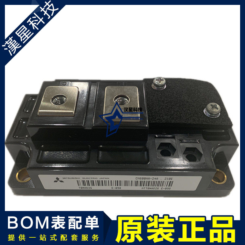 cm600hn-5f cm600ha-24a cm500ha-34a cm600ha-12hcm300ha-24h现