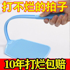 Мухобойка 苍蝇拍塑料拍不烂家用加厚加长柄手动大号打蚊子灭蚊拍神器硅胶