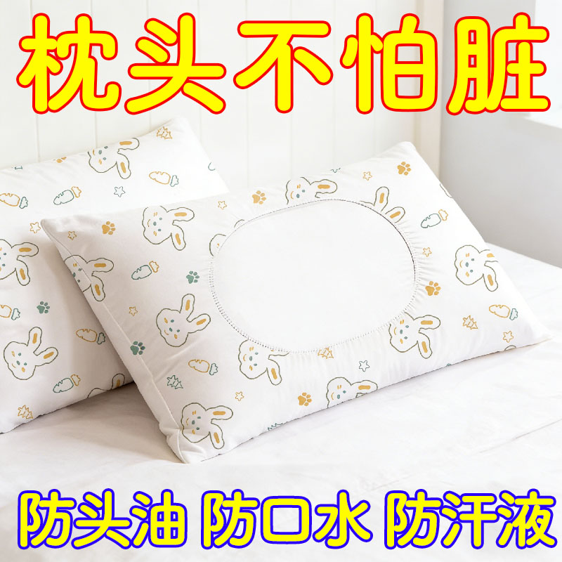 一次性枕套枕头套独立通用便携
